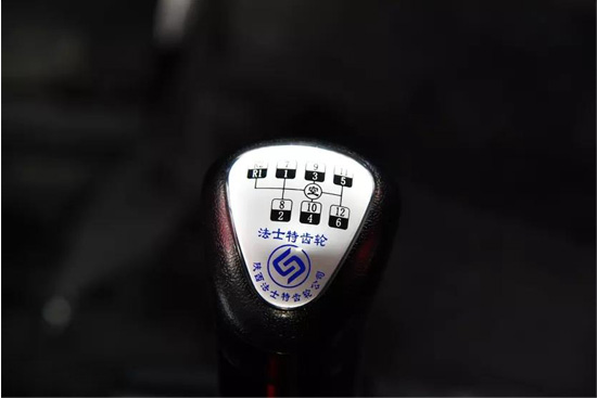 江淮格爾發(fā)K5 三友物流